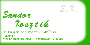 sandor kosztik business card